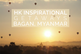 Titre Bagan Myanmar Inspirational Getaway