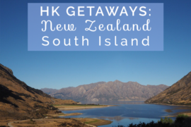 New Zealand South guide